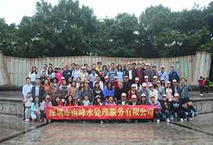 米兰体育官网登录入口-米兰体育(中国)公司暨桂林之旅
